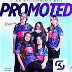 sk gaming slot